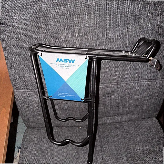MSW RCR-100 Pork Chop Aluminum Rear Rack 700c, Light-Duty Bike Cargo Carrier